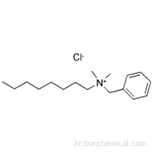 3- 메틸 플라본 -8- 카르 복실 산 CAS 68424-85-1